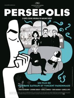 Coverart-persepolis.jpg